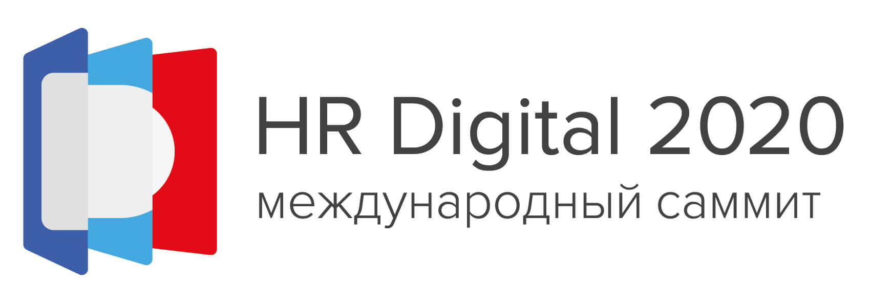HR Digital 2020